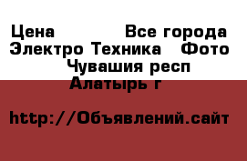 Sony A 100 › Цена ­ 4 500 - Все города Электро-Техника » Фото   . Чувашия респ.,Алатырь г.